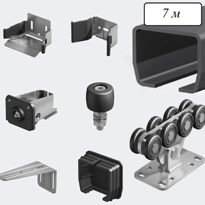 Комплект с неоцинкованной шиной 7м для ворот весом до 700 кг