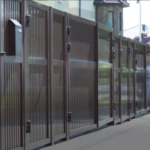 Секции ограждения