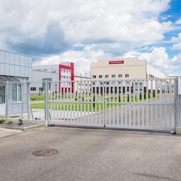 Установка откатных ворот ИП "Мультипак"