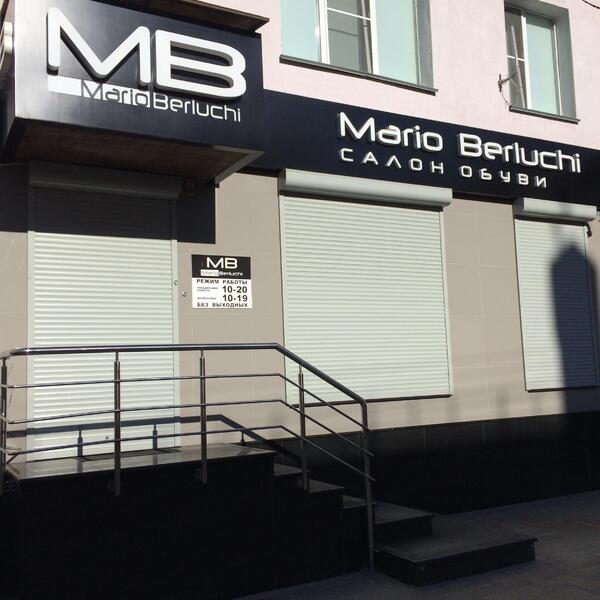 Установка защитных роллетов для салона обуви Mario Berluchi