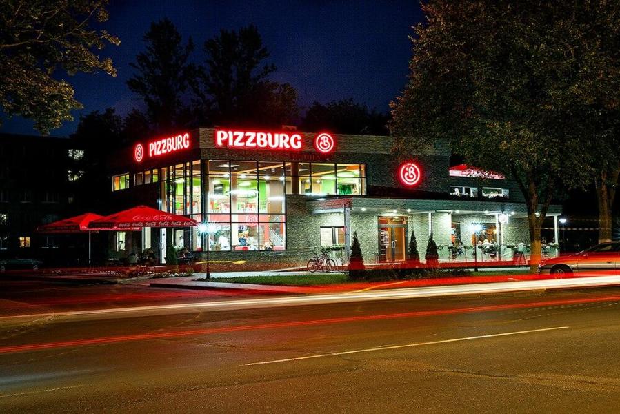 Pizzburg - ресторан в Гомеле