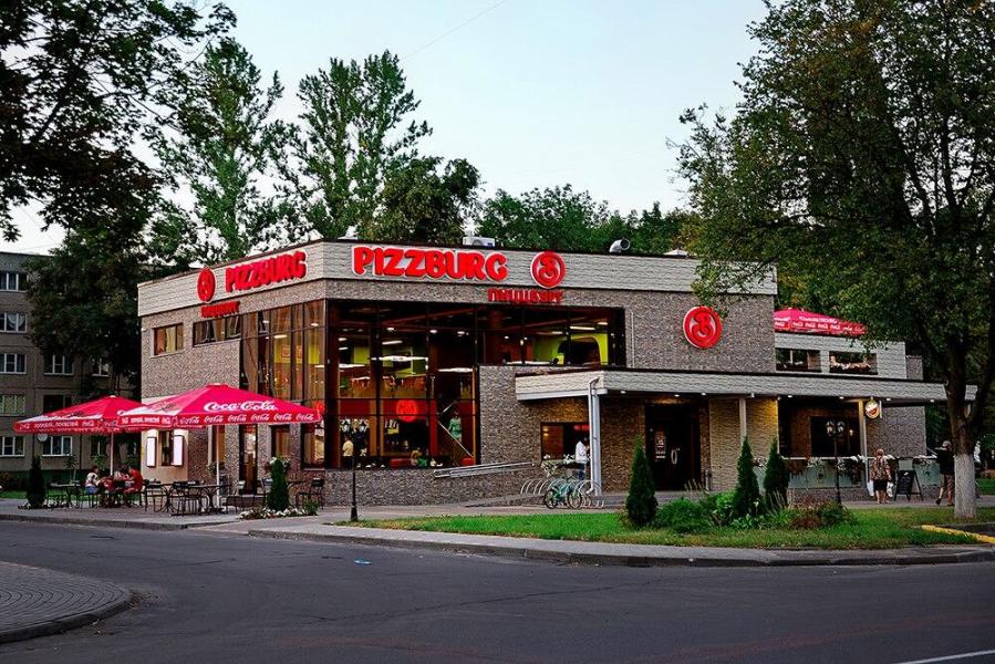 Pizzburg - ресторан в Гомеле
