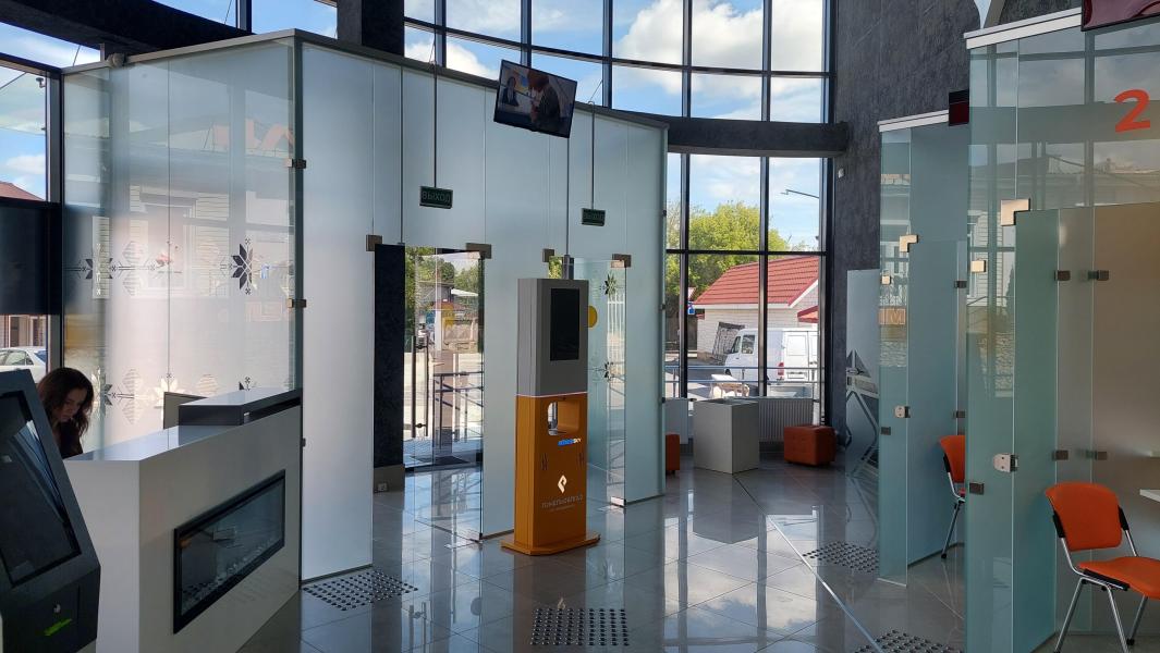 Гомельоблгаз, г. Мозырь