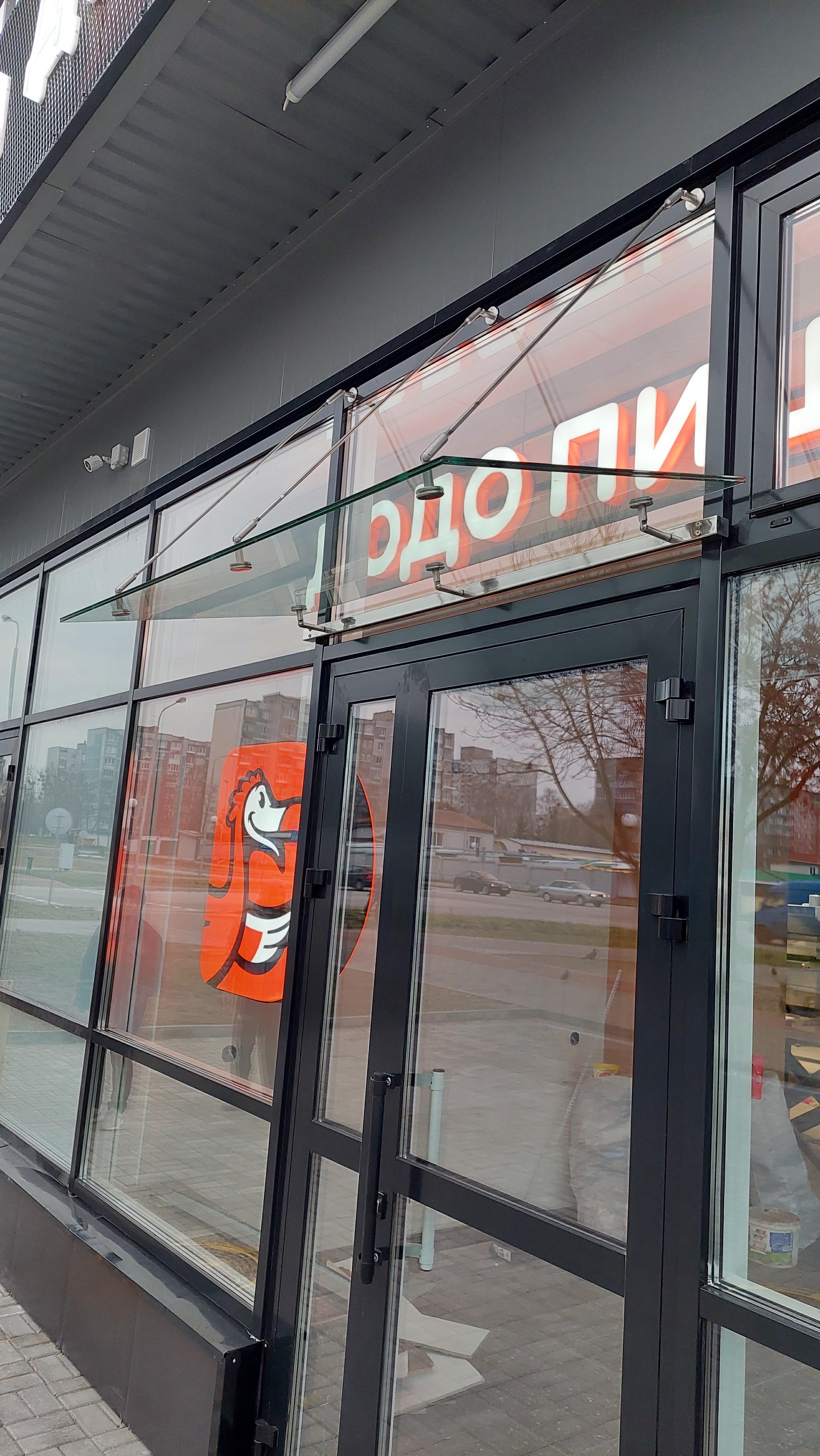 Додо пицца, г. Гомель